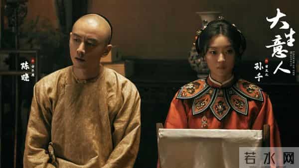 《大生意人》直到古平原喝花酒，才知最睿智的人是深爱李万堂的她