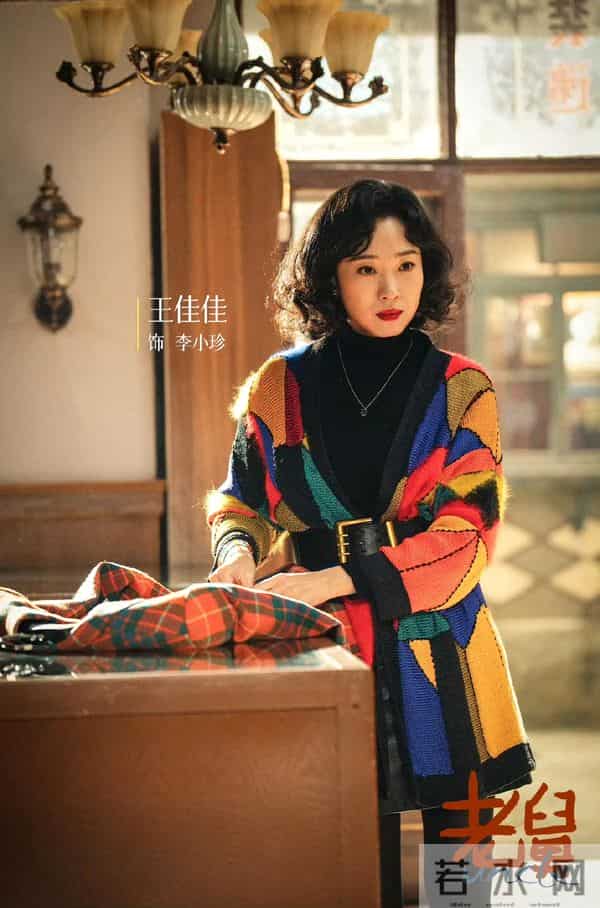 中央八套黄金档好剧来袭！12月15日正式开播！郭京飞领衔主演