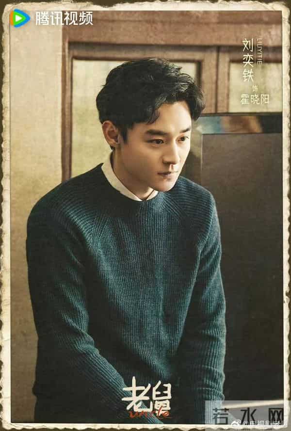 今晚开始! CCTV 5部王炸剧来袭, 成毅 蓝盈莹 窦骁 徐璐 主演, 想不火都难