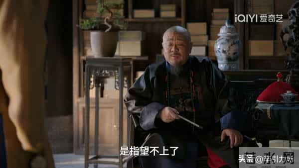 《大生意人》李仲登出手!原来,这才是李万堂倾家荡产的真相