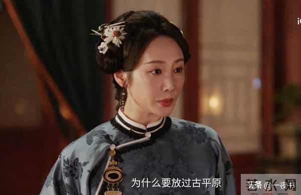 《大生意人》原来不是苏紫轩帮古平原，是李万堂护儿子，助他成王