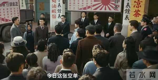 CCTV1《风与潮》首播即王炸！任嘉伦领衔全员演技派，央视押对了