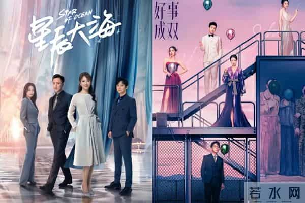 “中年偶像剧”三连击,跑出黑马了?