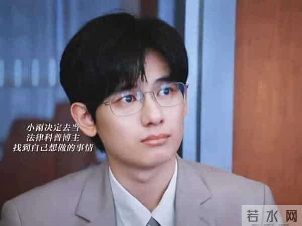 即刻上场-开放式结局，能不能等个第二季啊