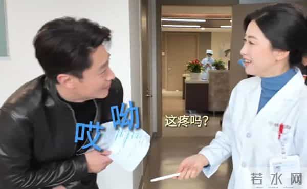 新潮观鱼:日本“不婚男人”引进中国,观众为何不买账?