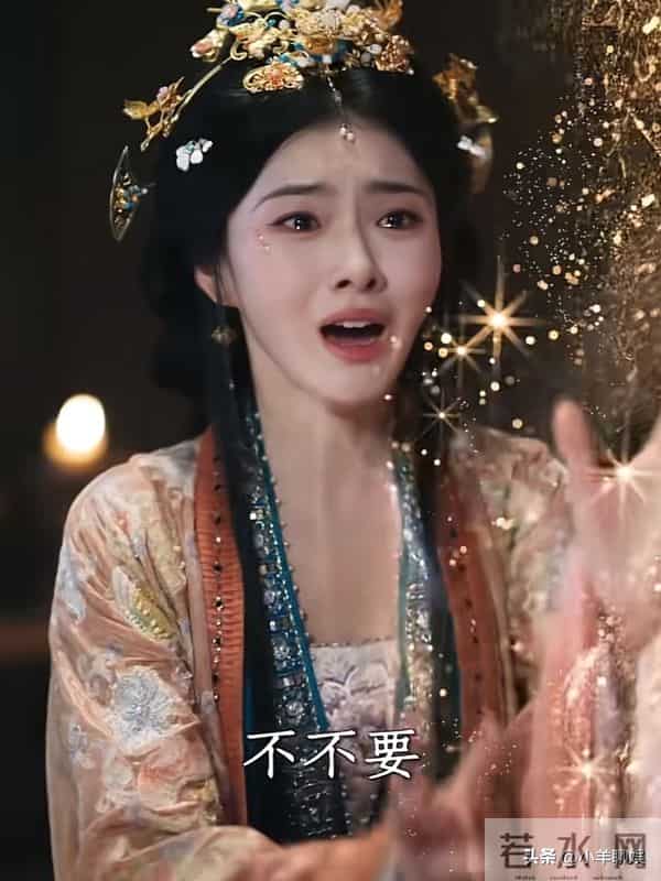 陈添祥新剧上线差评如潮!网友-别浪费演技,接点好剧本吧!