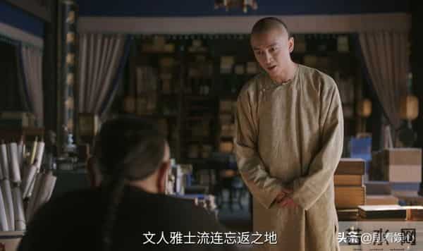 《大生意人》反转结局!本以为古平原是惊喜,没想到却是白依梅