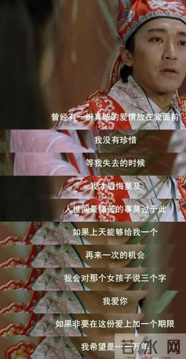 落地凤凰！周星驰电影重映票房惨淡，网友感慨：卖情怀救不了港片