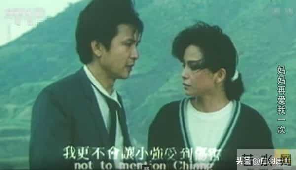 骗走 80 后眼泪的神片:《妈妈再爱我一次》,中年再看全是PUA