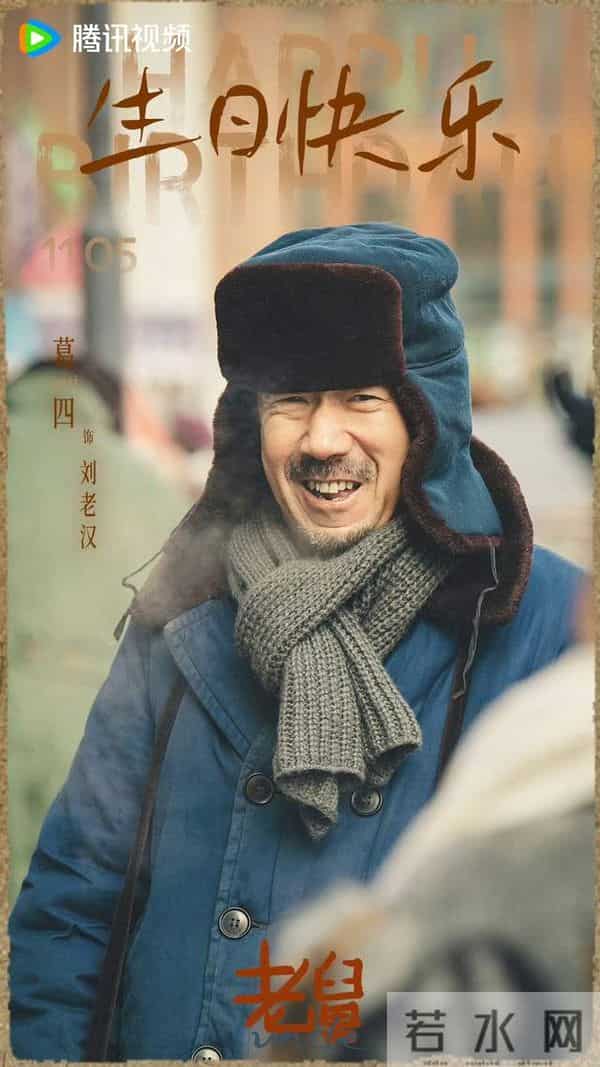 今晚开始! CCTV 5部王炸剧来袭, 成毅 蓝盈莹 窦骁 徐璐 主演, 想不火都难