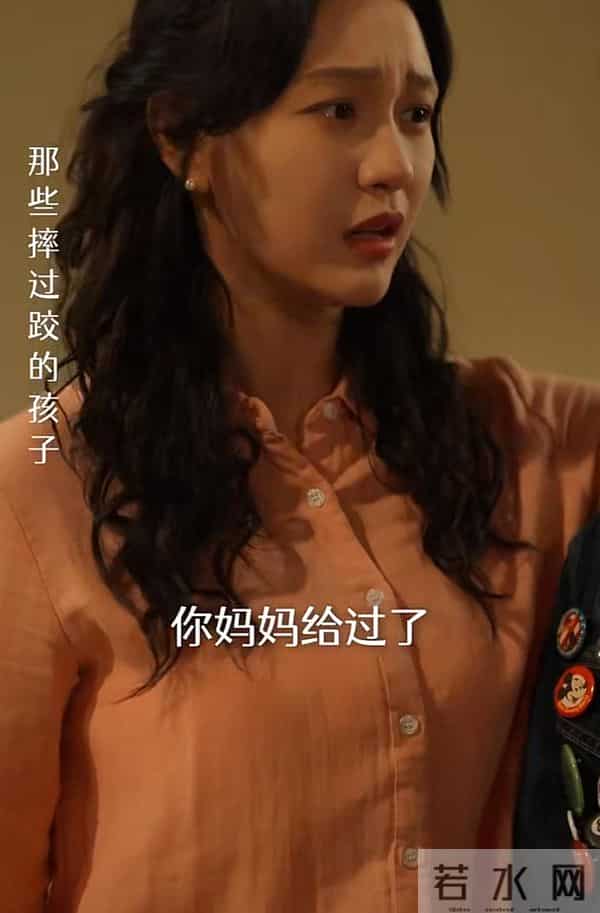 短剧《家里家外2》为什么这么火?这才叫治愈短剧的天花板!