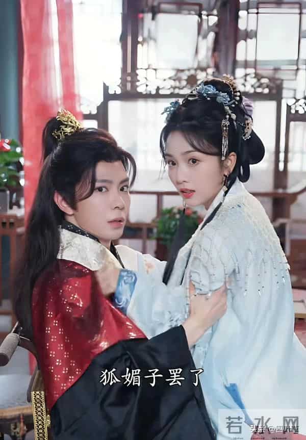 12月9日短剧炸了!10部新剧集体上线,哪部让你熬夜追?