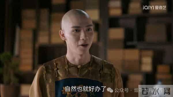 《大生意人》：江南的盐政，瑞麟为什么死活不愿交给李百万？