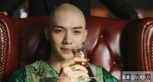 《大生意人》大结局：常四、常玉儿、古母没死，李钦没有弑父弑母