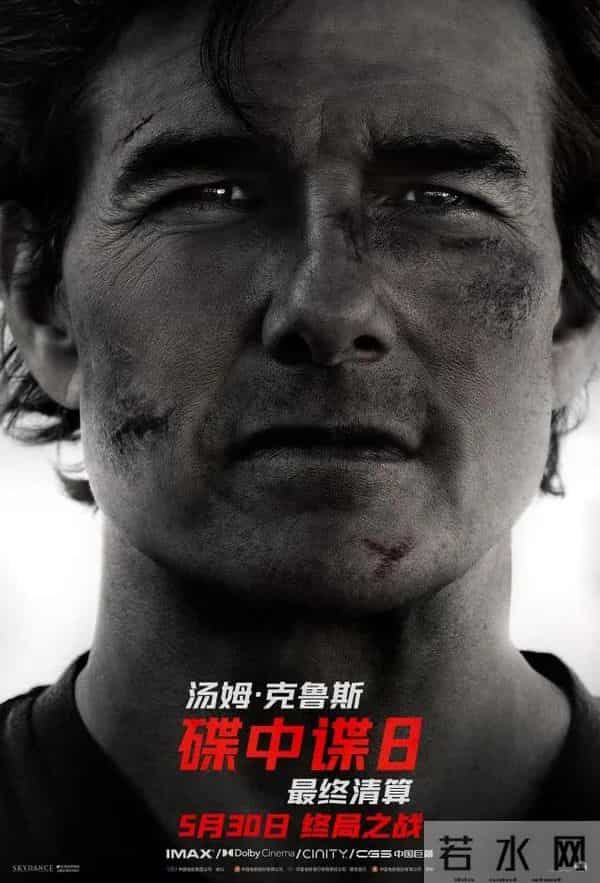 为了票房消费死者，这对吗？