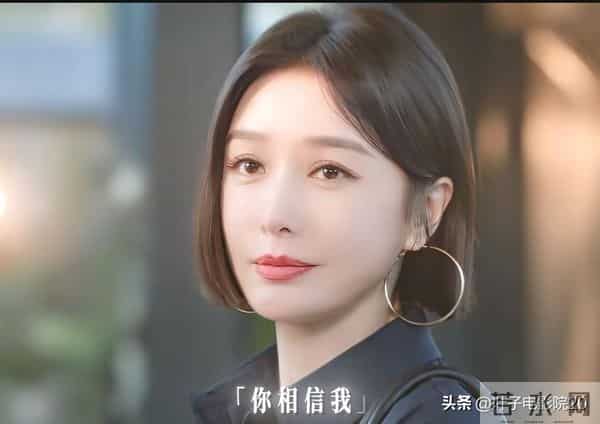 30集都市剧登场!王阳主演,实话说,看到这部剧的名字我真的无语