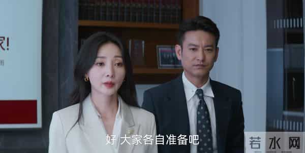 开放式结局!《即刻上场》24集:任家童江晨最后对决,郭小雨退出