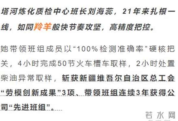 太“疯狂”了!订单排到明年了!