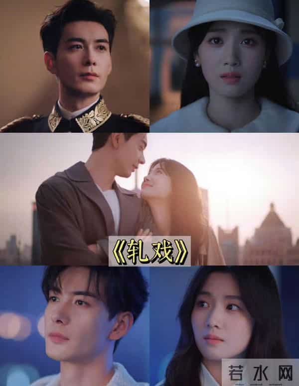 12月剧圈11部剧扎堆开播,权谋封神、年龄差甜虐各凭爆点抢收视