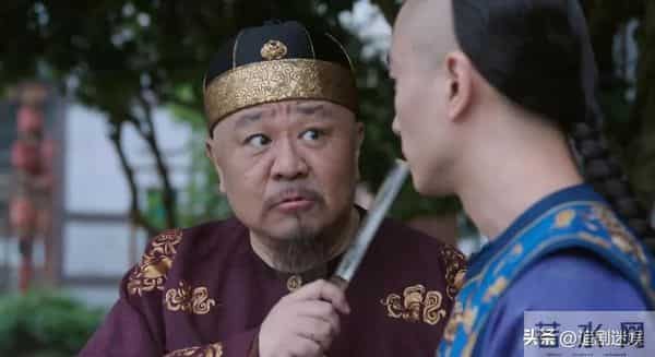 《大生意人》瑞麟设局，古平原拉李钦合伙，却让苏紫轩捡了大便宜