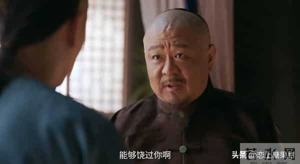 《大生意人》李万堂被抄家!原来,这才是李钦和古平原决裂的真相