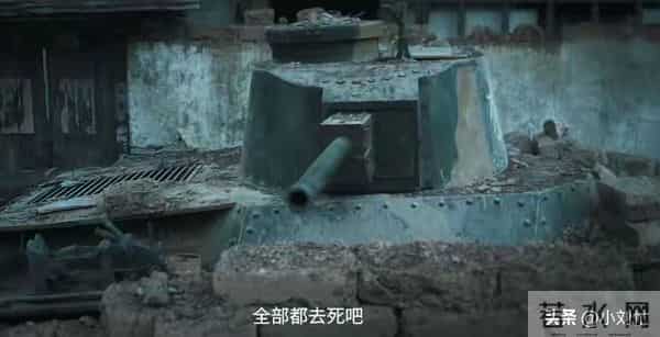 看《得闲谨制》惊出冷汗!隐藏细节看懂了吗?这才是真正的内涵!