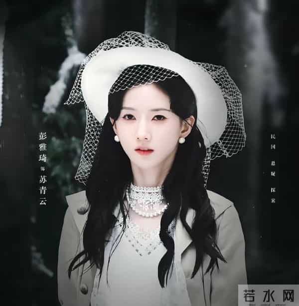 《鲁班异闻录》屠榜腾讯双TOP1：榫卯锁凶+非遗硬核，悬疑反套路