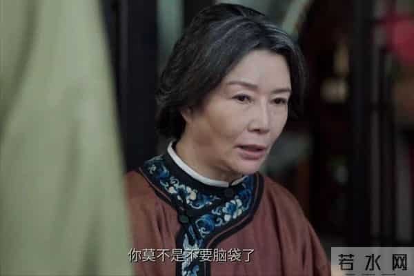 《大生意人》古母好清醒，痛戳古平原当猴耍，遭重创苦命下线。