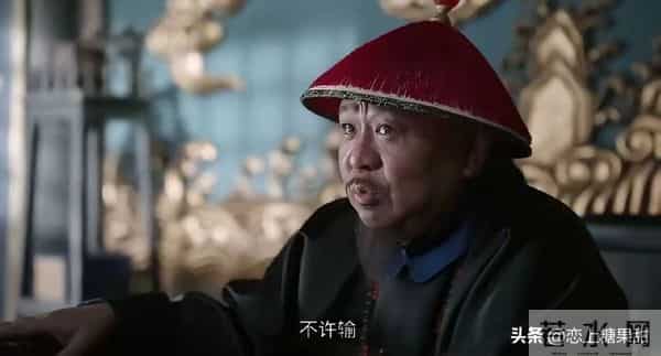 《大生意人》李钦行贿失败,瑞麟太狠,才知李万堂又攀上新靠山