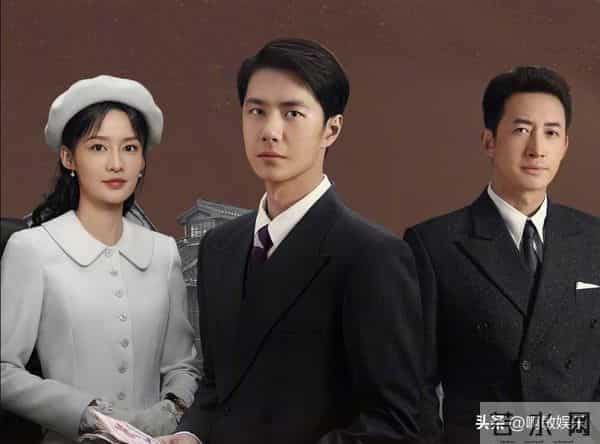 2025压轴谍战大剧今晚开播！央视一套《风与潮》能爆吗？