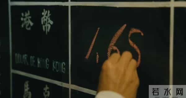 CCTV1今晚首播！32集金融谍战剧来袭，阵容不错，不愁没好剧看了