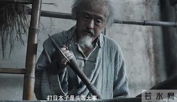 上映首日票房破亿,三大细节隐喻深刻,《得闲谨制》拍的真绝了!