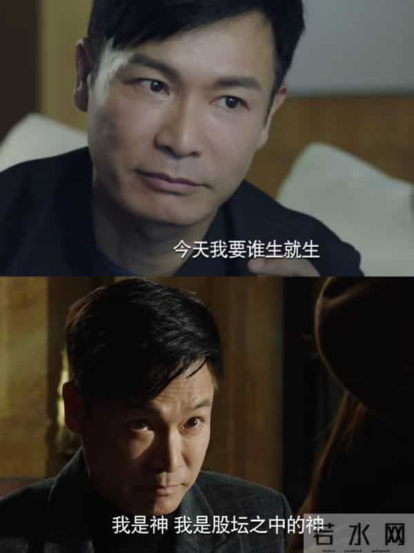 首位反派最佳男主！5个封神奸角，看看哪个曾是你的童年噩梦？