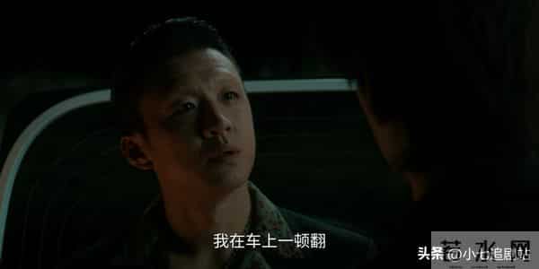 《枭起青壤》最讨喜的人,不是聂九罗,也不是不吕现,而是熊黑