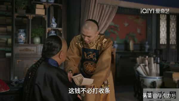 《大生意人》李仲登出手!原来,这才是李万堂倾家荡产的真相