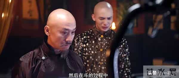 《大生意人》大结局：李万堂被六王爷灭口？李钦黑化，古平原翻盘