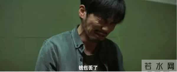 12集悬疑剧,廖凡、白宇、谭卓主演,熬夜也要追