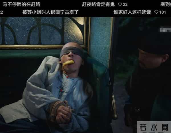 大生意人栾元晖下线,霸气不输朱亚文,但观众直呼:剧情假的离谱