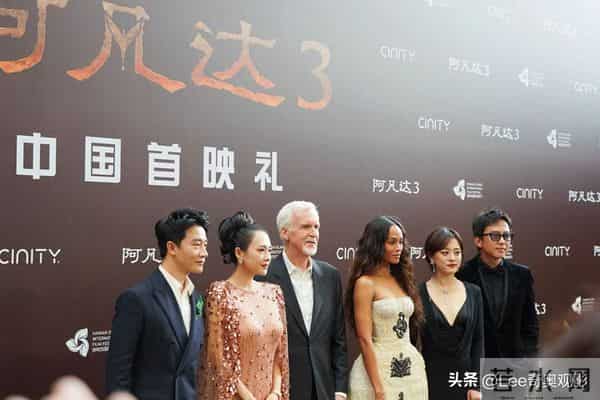 《阿凡达：火与烬》在三亚举办中国首映礼