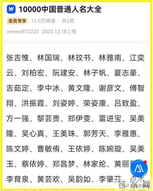 “最忙五人组”的荒诞剧有一件彻查一件，不是简单的形式主义问题