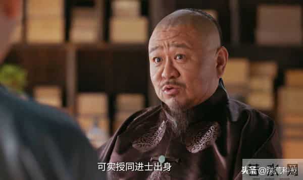 《大生意人》大结局：常四、常玉儿、古母没死，李钦没有弑父弑母