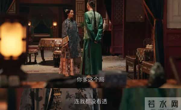 《大生意人》：原来，李万堂四救古平原，他才是最爱古平原的人