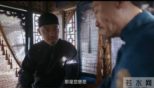 《大生意人》为啥管家说他“慈悲”,李万堂直接破防?