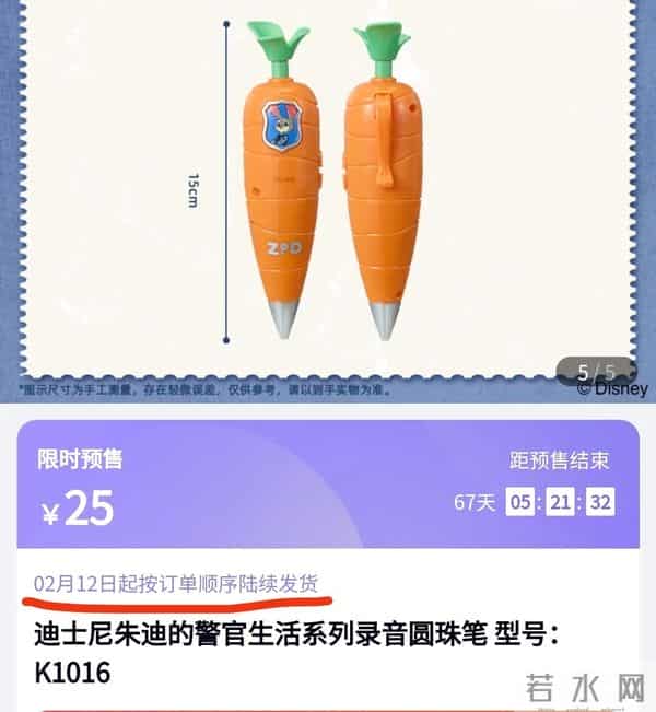 彻底爆了,飙涨300%!