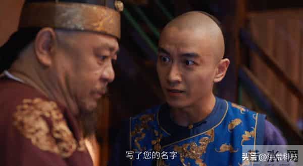 《大生意人》结局：六王爷背刺，古平原靠四贵人翻盘，乔致庸上榜