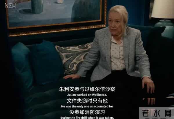 别因为性骚扰,错杀这部剧