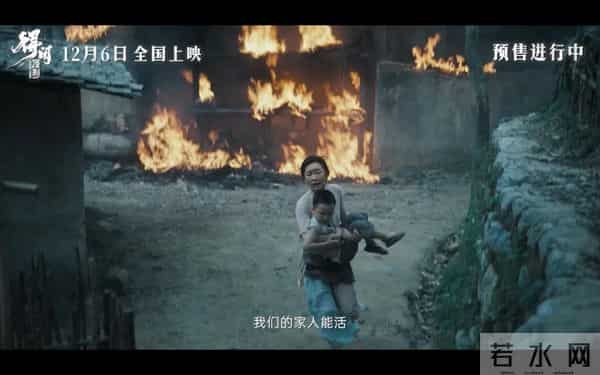 肖战新片口碑一片大好?确实,这次是真的