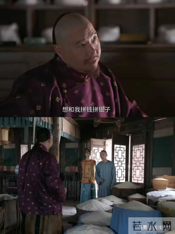 陈晓新剧刚斗完百万又来千万，不愧是大生意人赚大钱的