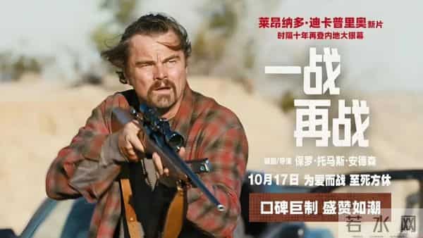 26年金球奖提名名单！阿凡达3动物城2等落选最佳影片