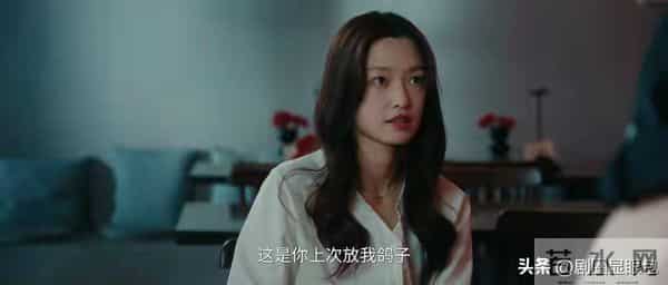 看完《超感迷宫》前四集，我敢说：这才是国产悬疑该有的样子